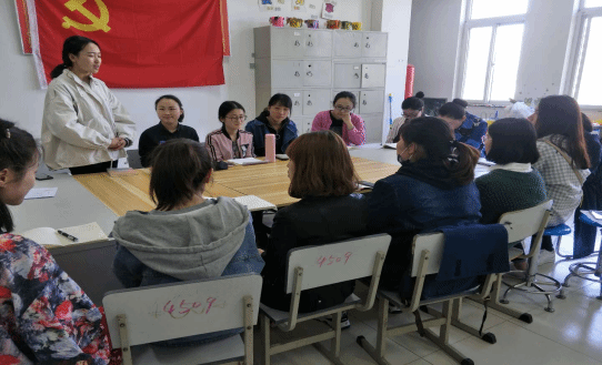 20180408生科院党支部会议召开新闻稿373.png 20180408生科院党支部会议召开新闻稿373.png