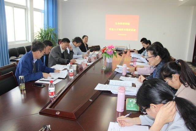 IMG_0826.JPG IMG_0826.JPG