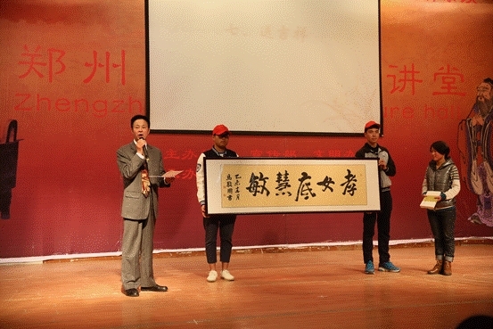 http://wcmfileapi.zznu.edu.cn:8002/picture/article/67/b7/31/2351f0ec462ab70b3eee69a420fb/9410f185-047f-41a1-a85b-696cfc80495b.png