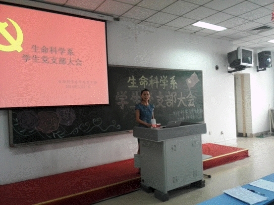 http://wcmfileapi.zznu.edu.cn:8002/picture/article/67/6a/b7/e24052c24a2e874219db393bfc99/4473c648-3b70-4c9e-b50b-6cfdd52ef294.png