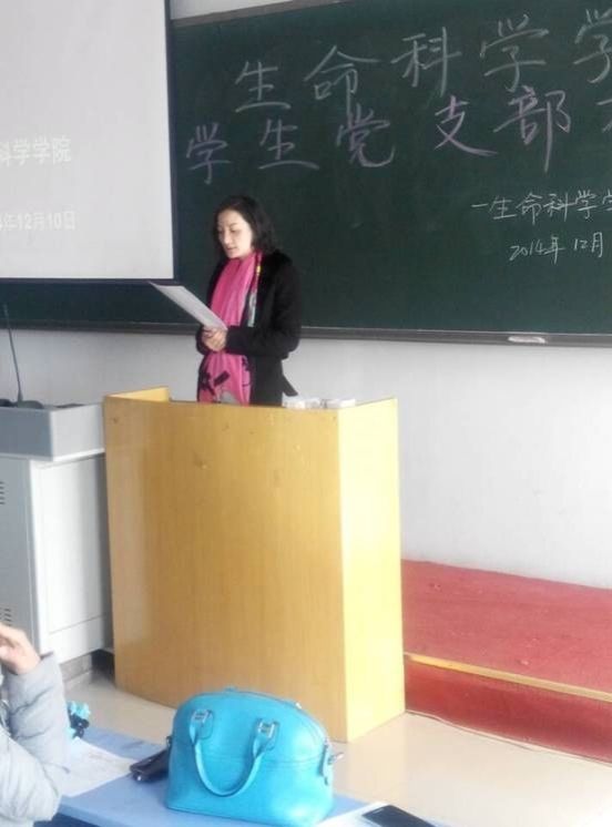http://wcmfileapi.zznu.edu.cn:8002/picture/article/67/0f/67/74e9e72447af95d703b3e161818c/9e37781e-2484-44cf-96b6-582d684a7935.jpg
