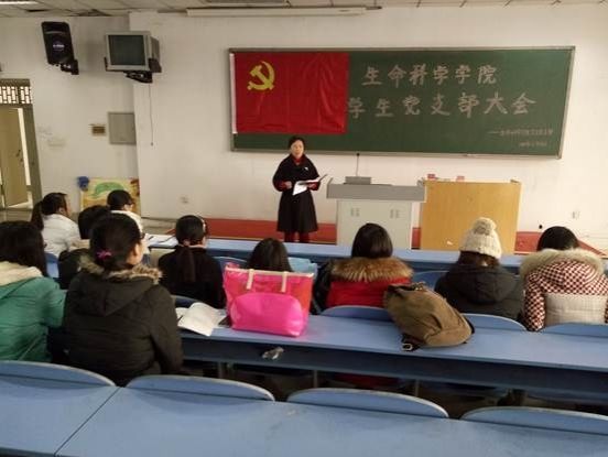 http://wcmfileapi.zznu.edu.cn:8002/picture/article/67/6c/de/0d89810a4a0f9063fc67f75774f7/e24f7128-b926-4c2e-a036-6061482bf139.jpg