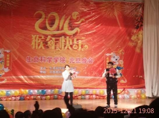 http://wcmfileapi.zznu.edu.cn:8002/picture/article/67/74/8a/76e4ab5b48f9a1cef25d9330eea4/75e26501-17ab-4f8a-a1f4-0b9948cef006.jpg