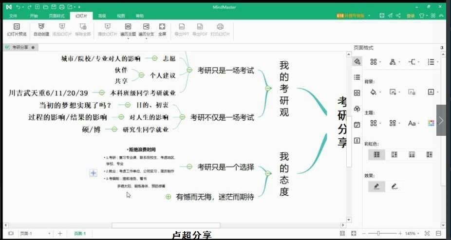 3939c9a76cc71d88edc4939e55f69e2.jpg 3939c9a76cc71d88edc4939e55f69e2.jpg