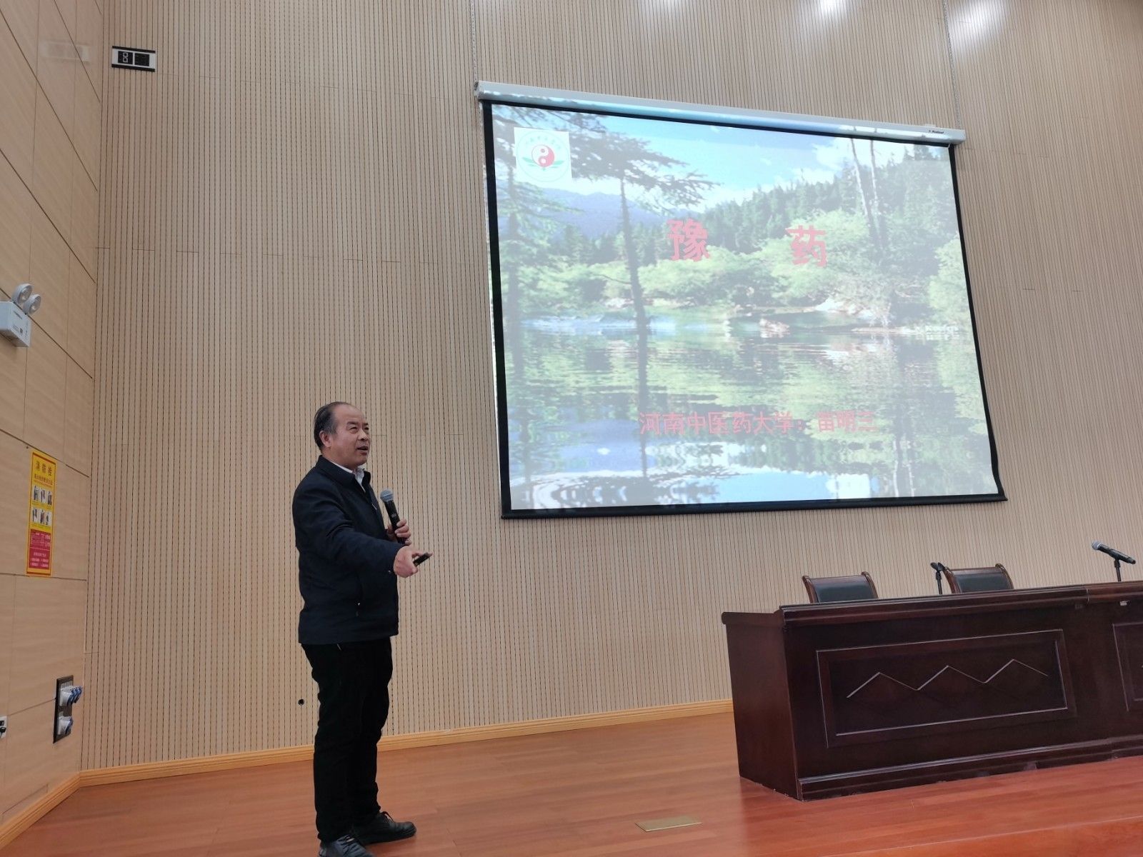 219b4252d6f5ac82d80cfa64ed932aa.jpg 219b4252d6f5ac82d80cfa64ed932aa.jpg