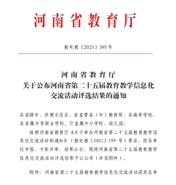 1639389090(1).jpg 1639389090(1).jpg