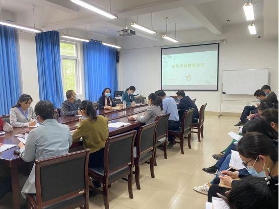 教风学风.jpg 教风学风.jpg