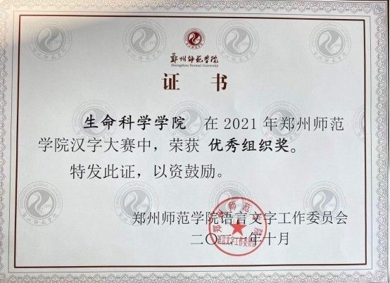 1639389685(1).jpg 1639389685(1).jpg