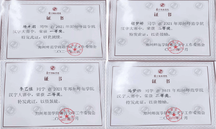 无标题.png 无标题.png