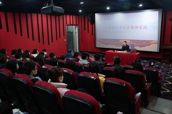 微信图片_20211203110139.jpg 微信图片_20211203110139.jpg