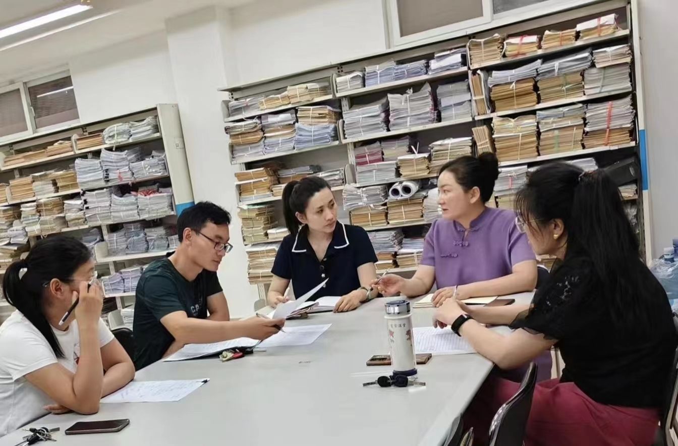 微信图片_20230621155200.jpg 微信图片_20230621155200.jpg