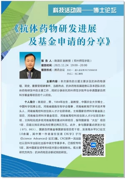 1637910888(1).jpg 1637910888(1).jpg