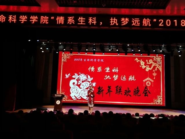 微信图片_20180112180049.jpg 微信图片_20180112180049.jpg