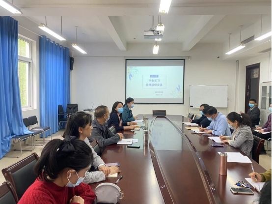 校外实习生管理.jpg 校外实习生管理.jpg