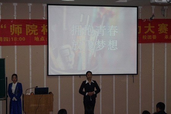 http://wcmfileapi.zznu.edu.cn:8002/picture/article/67/7c/85/ae19715d4e889d8ac0d3cc515cb4/21c0b0a0-55e0-4bf5-b1bb-2588f97a49a2.png