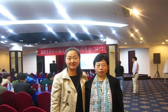 http://wcmfileapi.zznu.edu.cn:8002/picture/article/67/76/5e/7164ac324a17bda48d3170c9ffba/3e0fccb1-c726-4bb5-98f3-c6dc5b8220d9.jpg