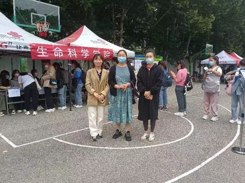 微信图片_20220928090416.jpg 微信图片_20220928090416.jpg