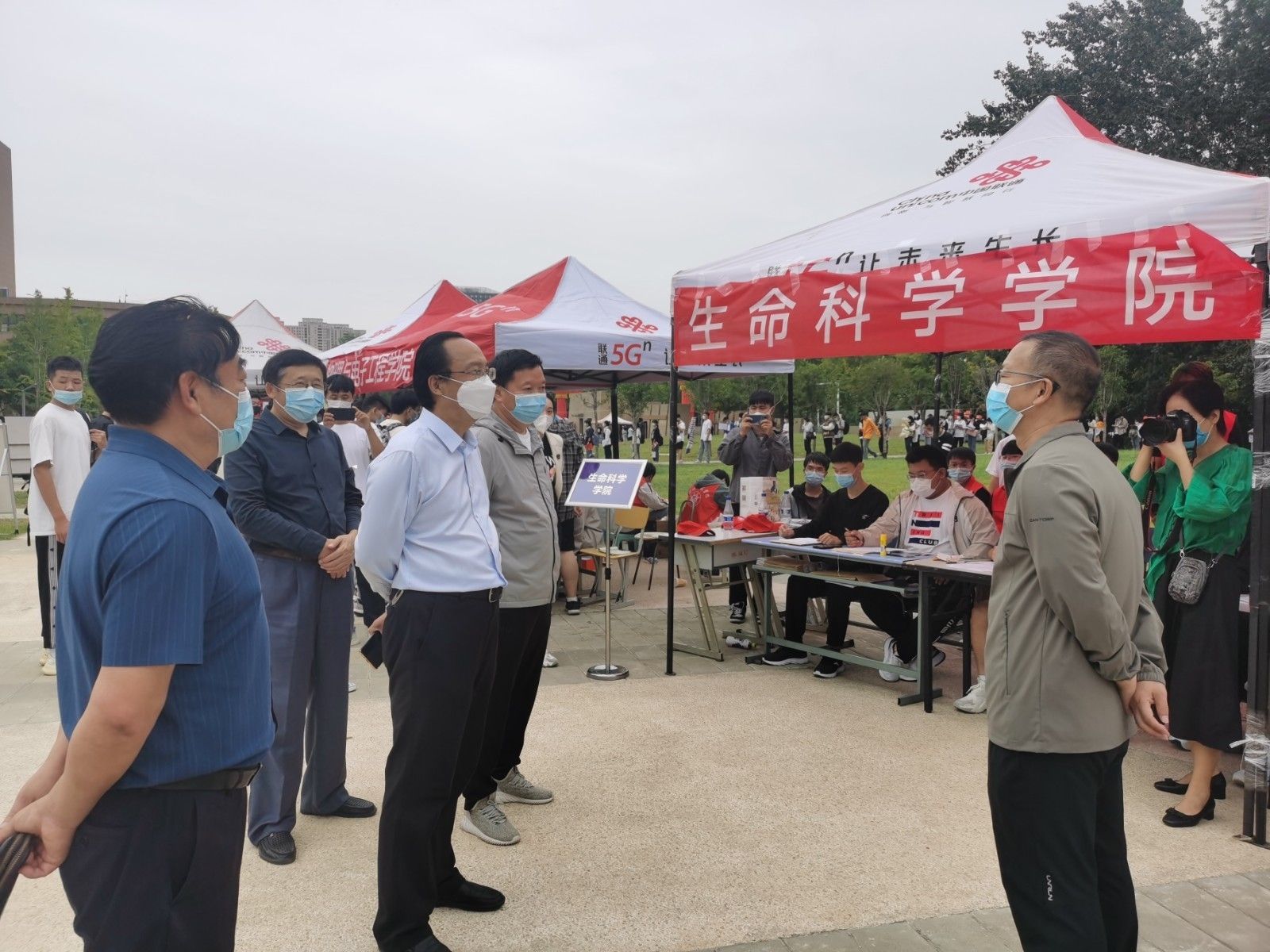 微信图片_20220928090351.jpg 微信图片_20220928090351.jpg