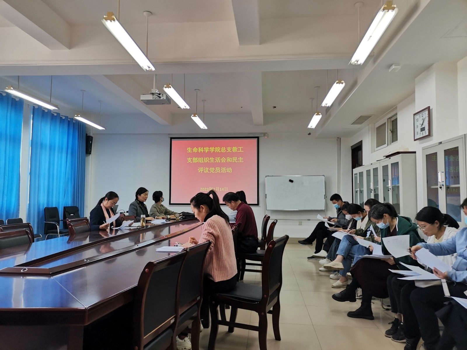 教工支部会议照片.jpg 教工支部会议照片.jpg